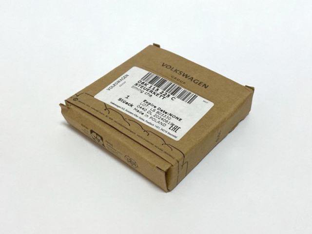 VAG 06K115225C Цепь масляного насоса в наличии Чернигов