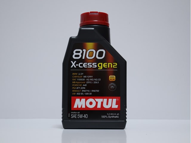 MOTUL 109774 Масло моторное в наличии Каменское