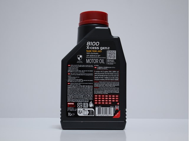 MOTUL 109774 Масло моторное в наличии Житомир