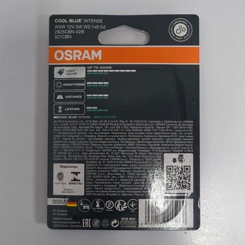 OSRAM 2825CBN02B Лампочка плафона освещения салона/кабины в наличии Хмельницкий