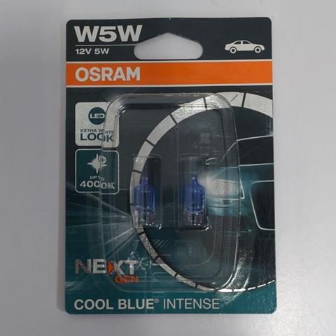2825CBN02B OSRAM Лампочка освещения салона купить в Николаев