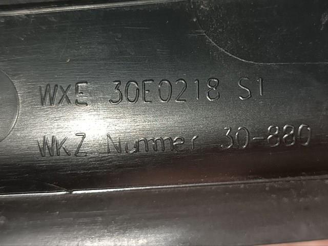 BMW 51497400596 в наличии Кривой Рог