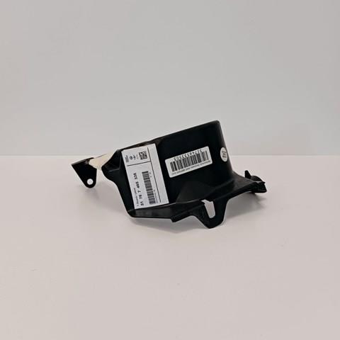 BMW 51757465335 в наличии Павлоград