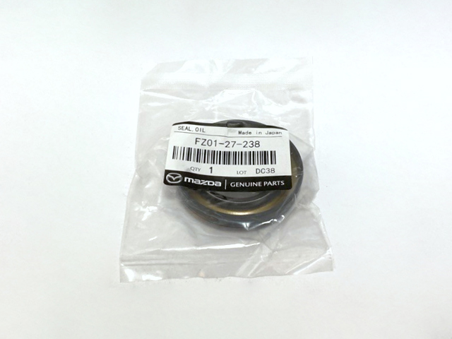 FZ0127238 Правый сальник полуоси купить Чернигов