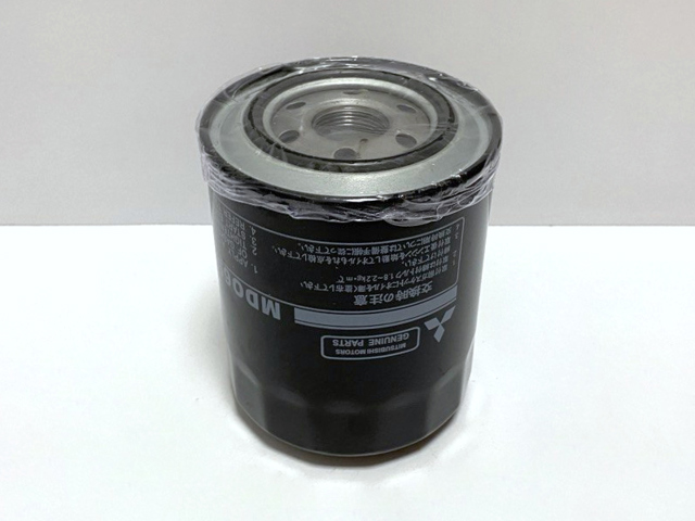 MITSUBISHI MD069782 Масляный фильтр в наличии Черновцы