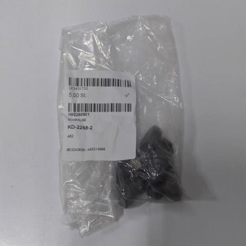 N90288901 Пробка поддона двигателя купить Черновцы