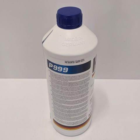 P999 Антифриз купить Днепр