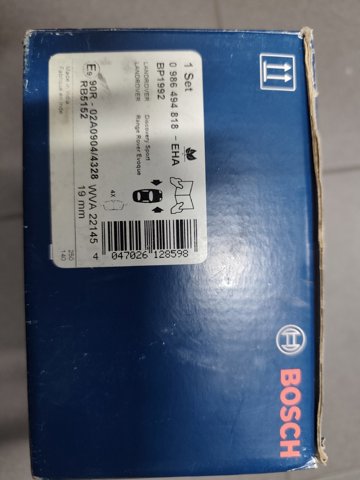 BOSCH 0986494818 Передние тормозные колодки в наличии Сумы