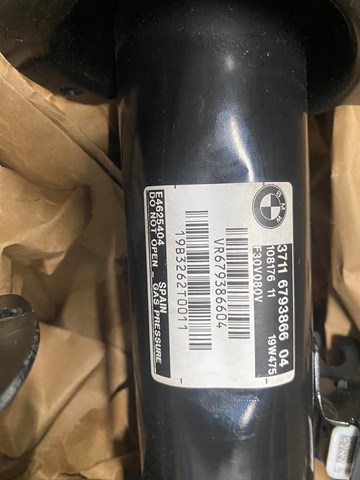 BMW 37116793866 Амортизатор передний правый в наличии Кривой Рог