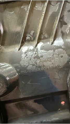 HYUNDAI 291101R600 Защита двигателя в наличии Николаев