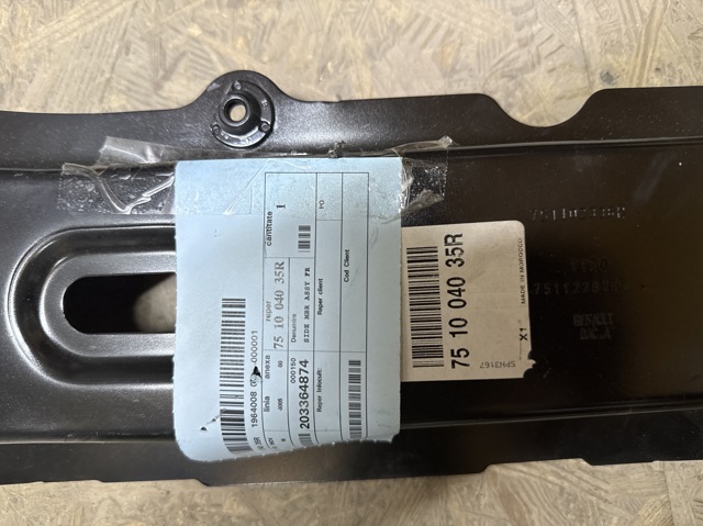 751004035R купить Сумы