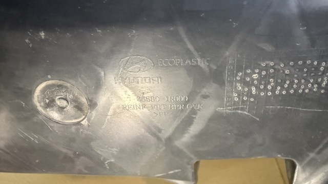 HYUNDAI 865801R000 в наличии Одесса