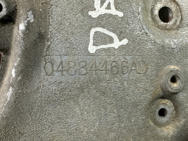 CHRYSLER 04884466AD Крышка мотора передняя в наличии Запорожье