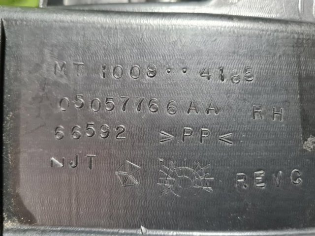 05057766AA CHRYSLER купить в Хмельницкий