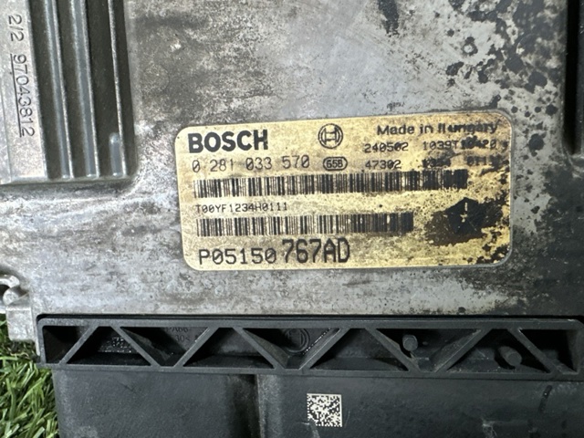 CHRYSLER 05150767AD в наличии Кривой Рог