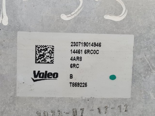 Охладитель наддувочного воздуха 144616RC0C NISSAN