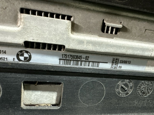 17517593845 BMW Радиатор интеркуллера купить в Ужгород