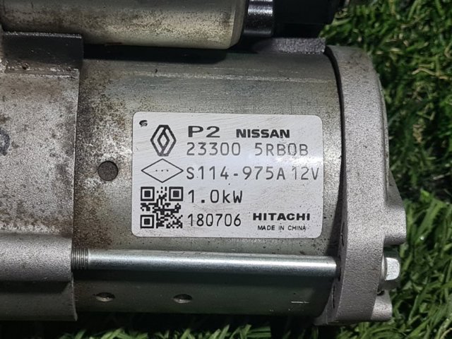 233005RB0B NISSAN Стартер купить в Ровно