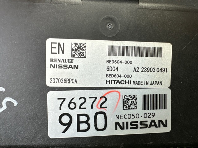 237036RP0A NISSAN купить в Николаев
