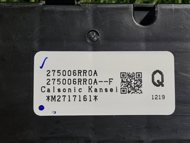 275006RR0A Блок управления кондиционером купить Львов