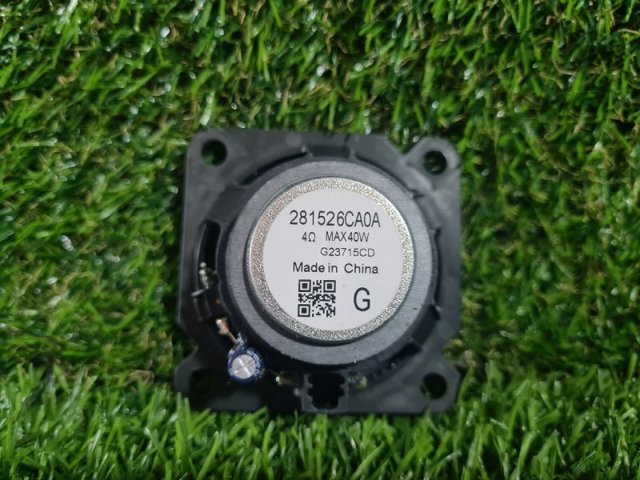 281526CA0A NISSAN купить в Львов