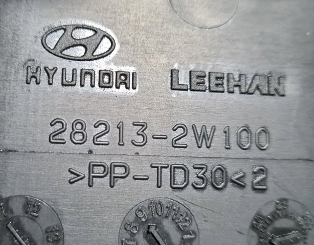 HYUNDAI 282132W100 Воздухозаборник воздушного фильтра в наличии Сумы