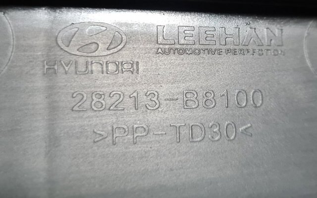 28213B8100 HYUNDAI Воздухозаборник воздушного фильтра купить в Украина
