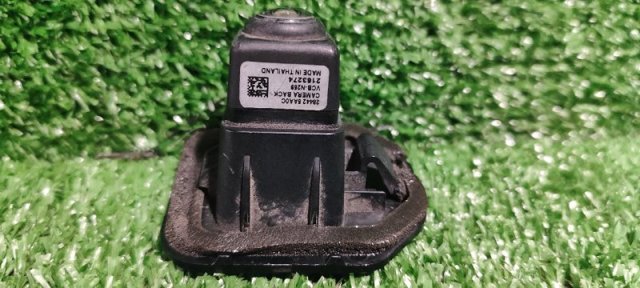 284425AA0C NISSAN купить в Чернигов