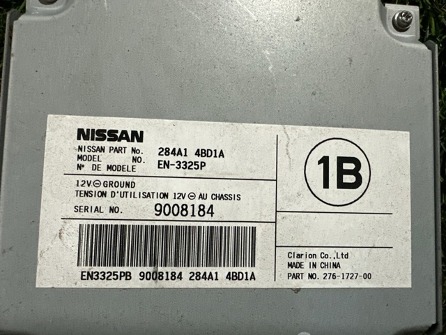 NISSAN 284A14BD1A в наличии Харьков