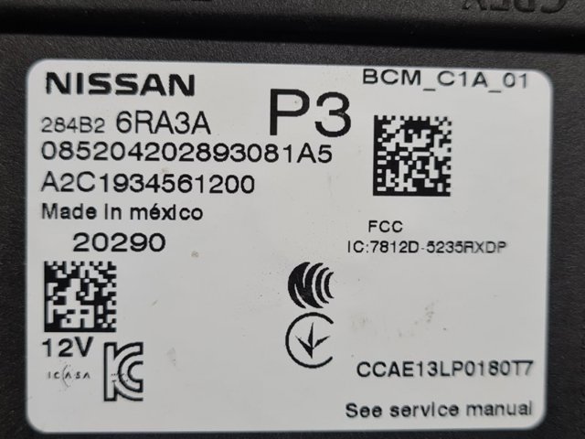 284B26RA3A NISSAN Блок комфорта купить в Львов