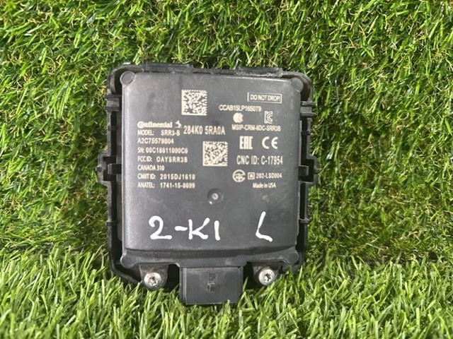 Датчик контроля мертвой зоны, задний 284K05RA0A NISSAN