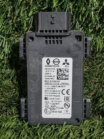 284N03933R NISSAN Датчик контроля мертвой зоны задний купить в Запорожье