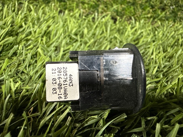 285761VA0A NISSAN купить в Запорожье