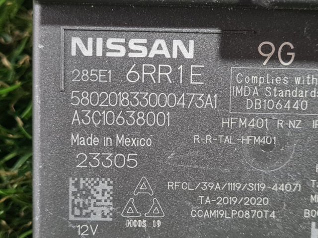 285E16RR1E NISSAN Антенна KESSY купить в Львов