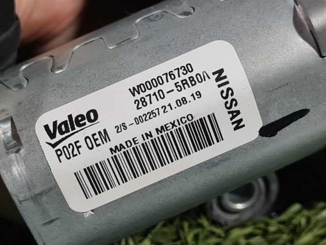 287105RB0A NISSAN Мотор стеклоочистителя заднего стекла купить в Ирпень