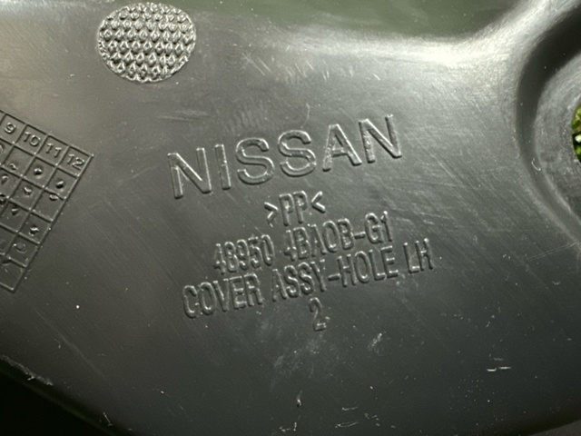489504BA0B NISSAN купить в Сумы