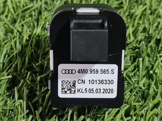 4M0959565S Регулятор зеркал купить Сумы