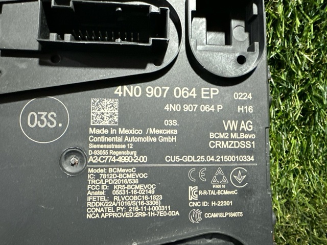 Блок комфорта 4N0907064EP VAG