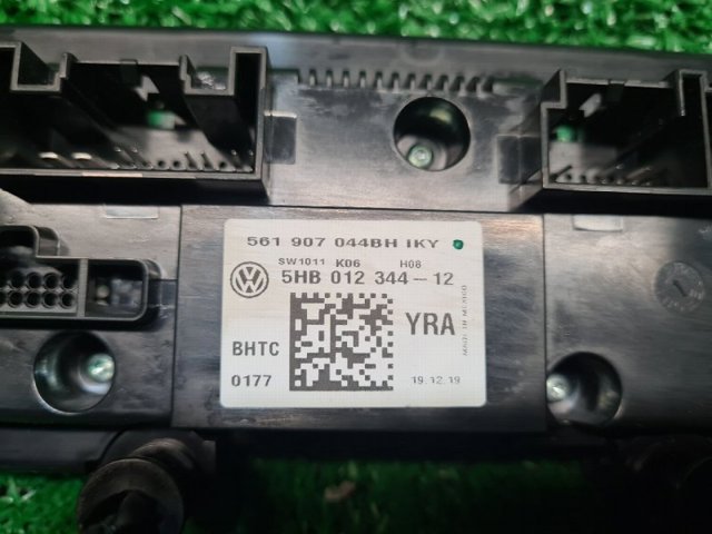 VAG 561907044BH Блок управления кондиционером в наличии Черновцы