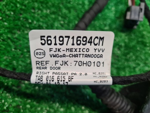 561971694CM купить Черновцы
