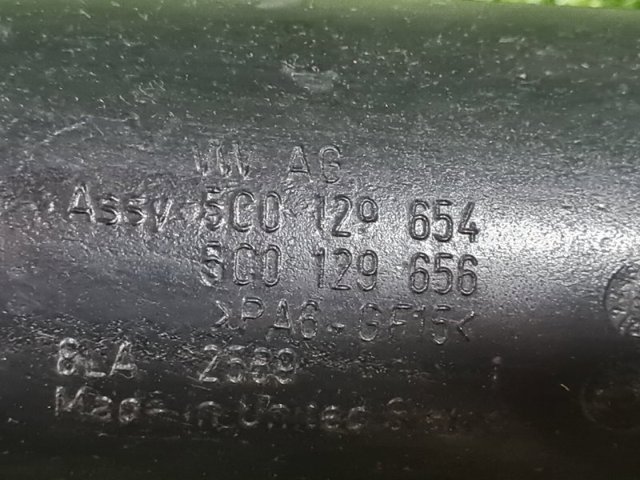 5C0129654 Патрубок воздушный, вход в турбину (наддув) купить Украина