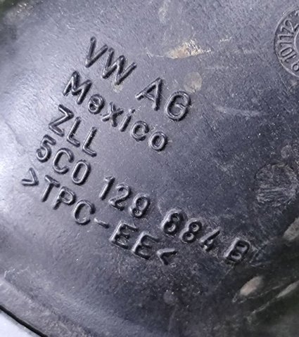5C0129684B Выпускной патрубок воздушного фильтра купить Черкассы