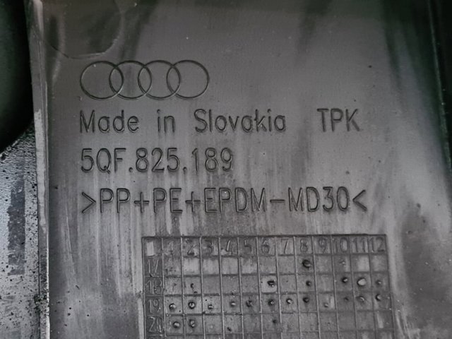 5QF825189 Защита днища левая купить Житомир