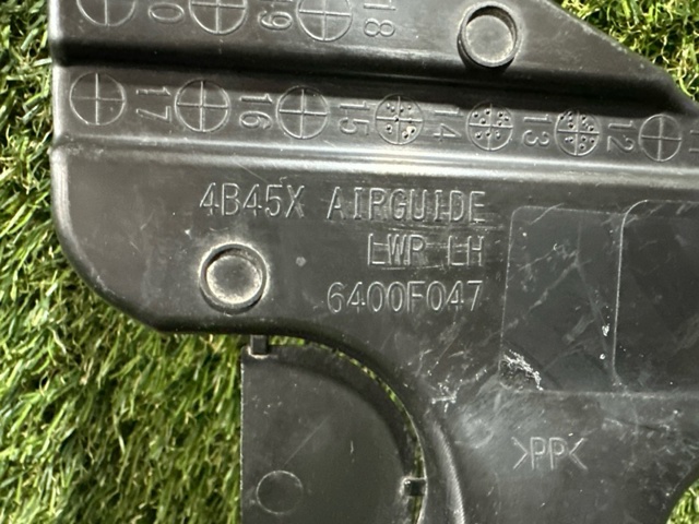 6400F047 MITSUBISHI Нижний дефлектор радиатора купить в Сумы