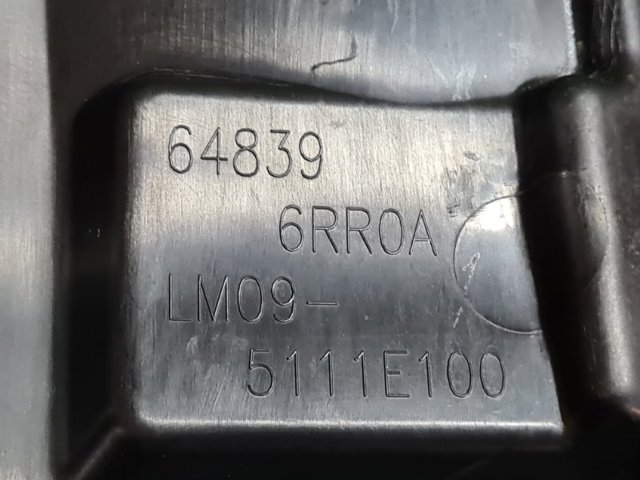 648396RR0A NISSAN купить в Кривой Рог