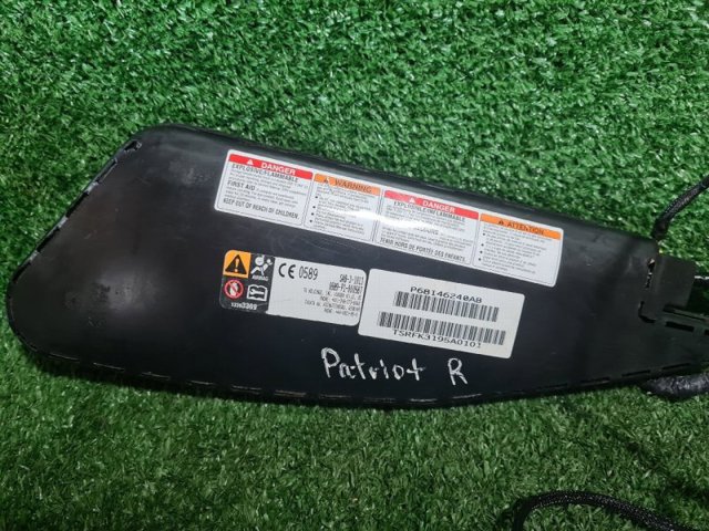 68146240AB купить Ирпень