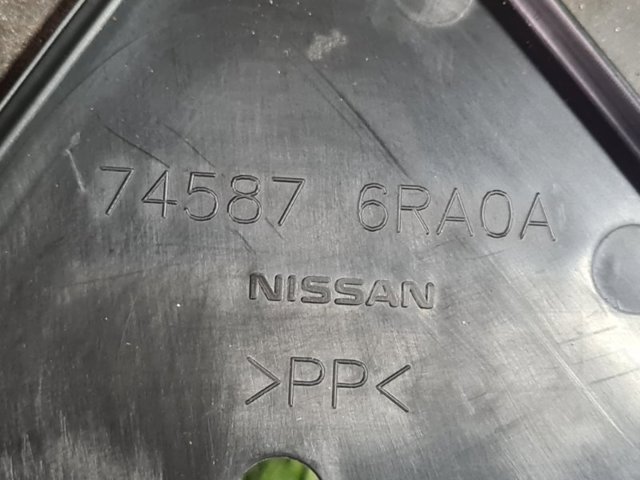 NISSAN 745876RA0A в наличии Днепр