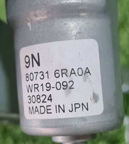 807316RA0A NISSAN Мотор стеклоподъемника двери задней левой купить в Киев