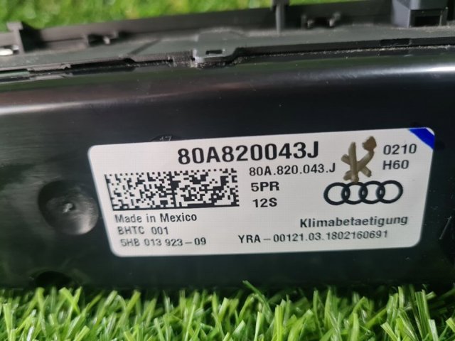 80A820043J купить Полтава