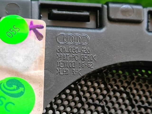 80B035428 купить Хмельницкий